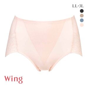 ワコール Wacoal ウイング Wing ショーツ感覚でお腹とヒップをほどよくサポート Pパンツ LL 3L ショート ガードル ショーツ 単品