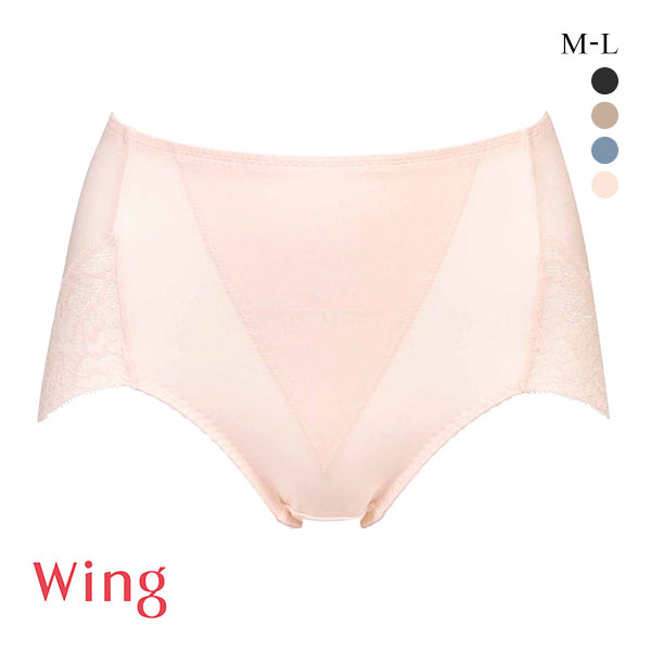 ワコール Wacoal ウイング Wing お腹とヒップをほどよくサポート Pパンツ ML ショート ガードル ショーツ 綿混 単品