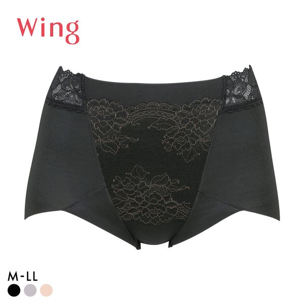 ワコール Wacoal ウイング Wing 美尻も叶える補正ショーツ Pパンツ ショートガードル ショーツ ML2L 単品