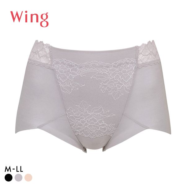 ワコール Wacoal ウイング Wing 美尻も叶える補正ショーツ Pパンツ ショートガードル ショーツ ML2L 単品