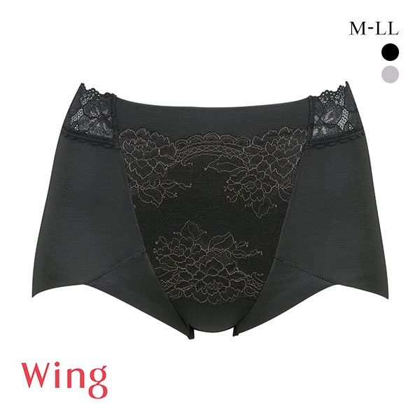 15%OFF【メール便(10)】 ワコール Wacoal ウイング Wing 美尻も叶える補正ショーツ Pパンツ ショートガードル ショーツ ML2L 単品 15%OFF【メール便(10)】 ワコール Wacoal ウイング Wing 美尻も叶える補正ショーツ Pパンツ ショートガードル ショーツ ML2L 単品