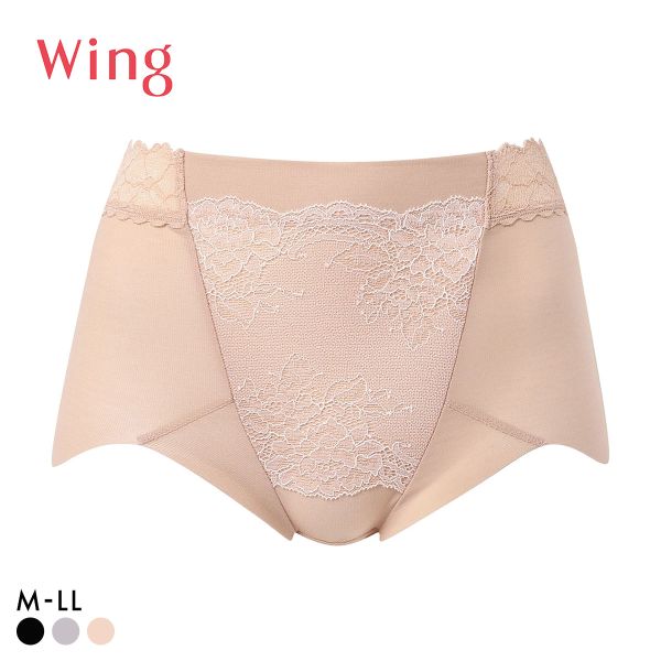 ワコール Wacoal ウイング Wing 美尻も叶える補正ショーツ Pパンツ ショートガードル ショーツ ML2L 単品