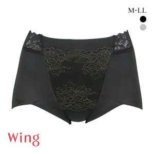 ワコール Wacoal ウイング Wing 美尻も叶える補正ショーツ Pパンツ ショートガードル ショーツ ML2L 単品