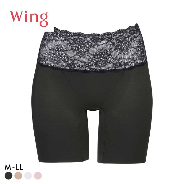 ワコール Wacoal ウイング Wing ナチュラルアップパンツ Pパンツ ガードル ほどよいサポート力の補正ショーツ ML2L 単品