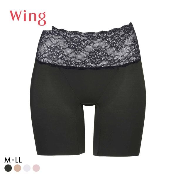 ワコール Wacoal ウイング Wing ナチュラルアップパンツ Pパンツ ガードル ほどよいサポート力の補正ショーツ ML2L 単品