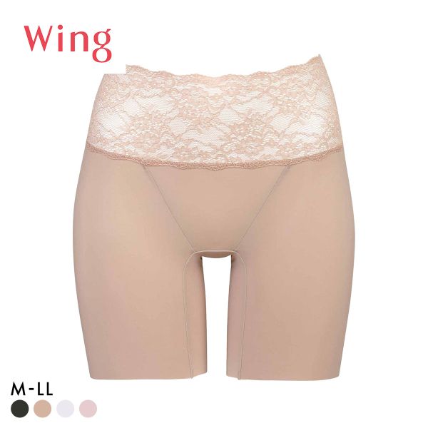 ワコール Wacoal ウイング Wing ナチュラルアップパンツ Pパンツ ガードル ほどよいサポート力の補正ショーツ ML2L 単品