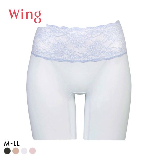 ワコール Wacoal ウイング Wing ナチュラルアップパンツ Pパンツ ガードル ほどよいサポート力の補正ショーツ ML2L 単品