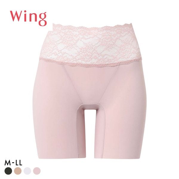 ワコール Wacoal ウイング Wing ナチュラルアップパンツ Pパンツ ガードル ほどよいサポート力の補正ショーツ ML2L 単品
