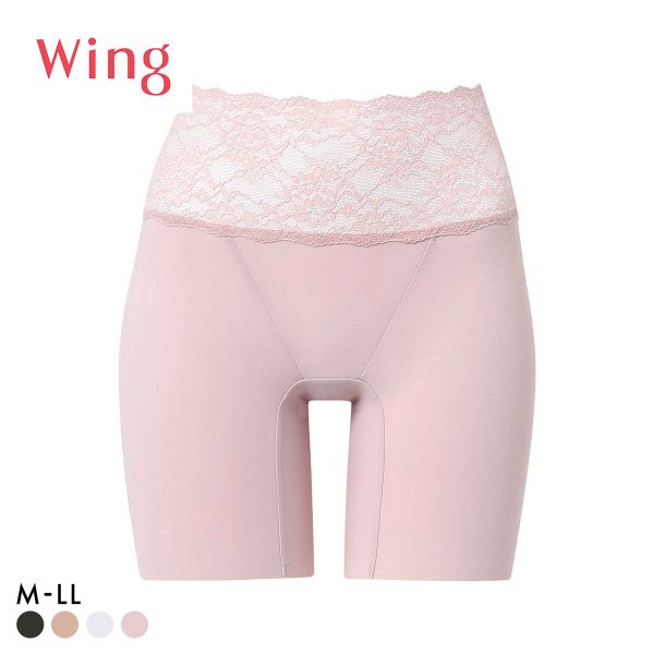 ワコール Wacoal ウイング Wing ナチュラルアップパンツ Pパンツ ガードル ほどよいサポート力の補正ショーツ ML2L 単品