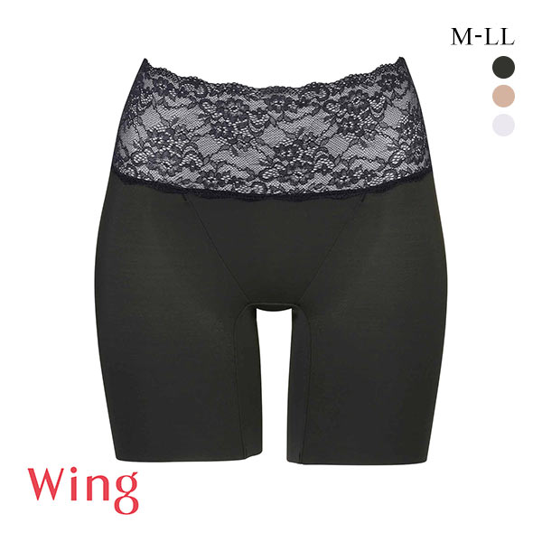 ワコール Wacoal ウイング Wing ナチュラルアップパンツ Pパンツ ガードル ほどよいサポート力の補正ショーツ ML2L 単品