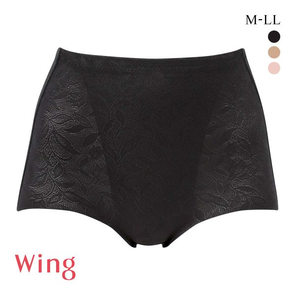 ワコール ウイング 美尻も叶える補整ショーツ Pパンツ レースシェイプショーツ ML2L ショート ガードル ショーツ Wacoal Wing