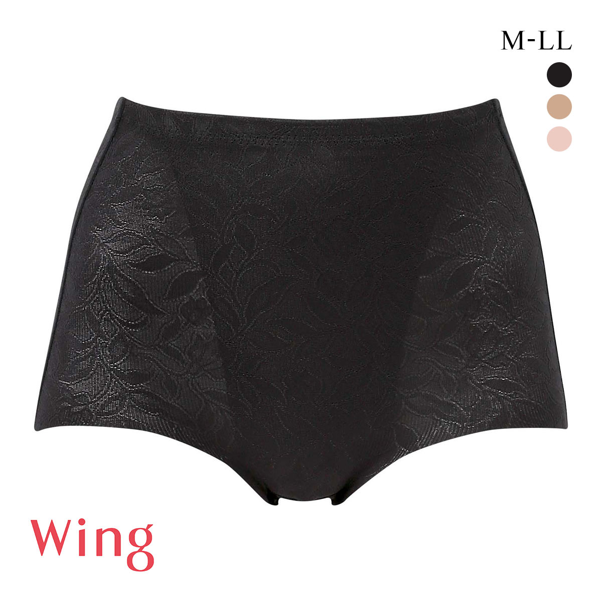 ワコール ウイング 美尻も叶える補整ショーツ Pパンツ レースシェイプショーツ ML2L ショート ガードル ショーツ Wacoal Wing(BK-ブラック-M)
