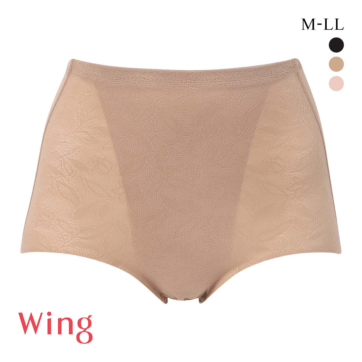 ワコール ウイング 美尻も叶える補整ショーツ Pパンツ レースシェイプショーツ ML2L ショート ガードル ショーツ Wacoal Wing(DBE-濃ベージュ-M)
