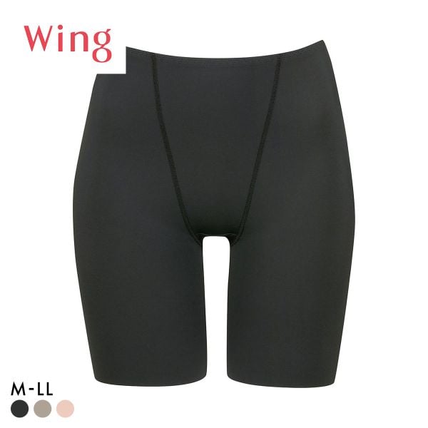 ワコール ウイング 美尻も叶える補正ショーツ Pパンツ 吸汗速乾 M L LL ガードル ロング 補正下着 Wacoal Wing
