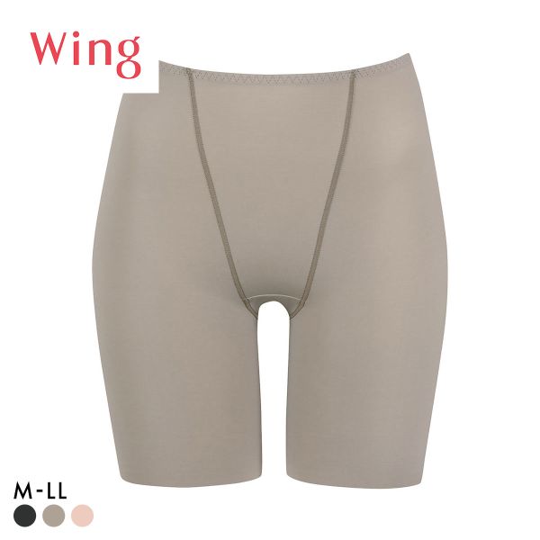 ワコール ウイング 美尻も叶える補正ショーツ Pパンツ 吸汗速乾 M L LL ガードル ロング 補正下着 Wacoal Wing