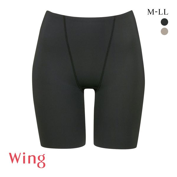 ワコール ウイング 美尻も叶える補正ショーツ Pパンツ 吸汗速乾 M L LL ガードル ロング 補正下着 Wacoal Wing