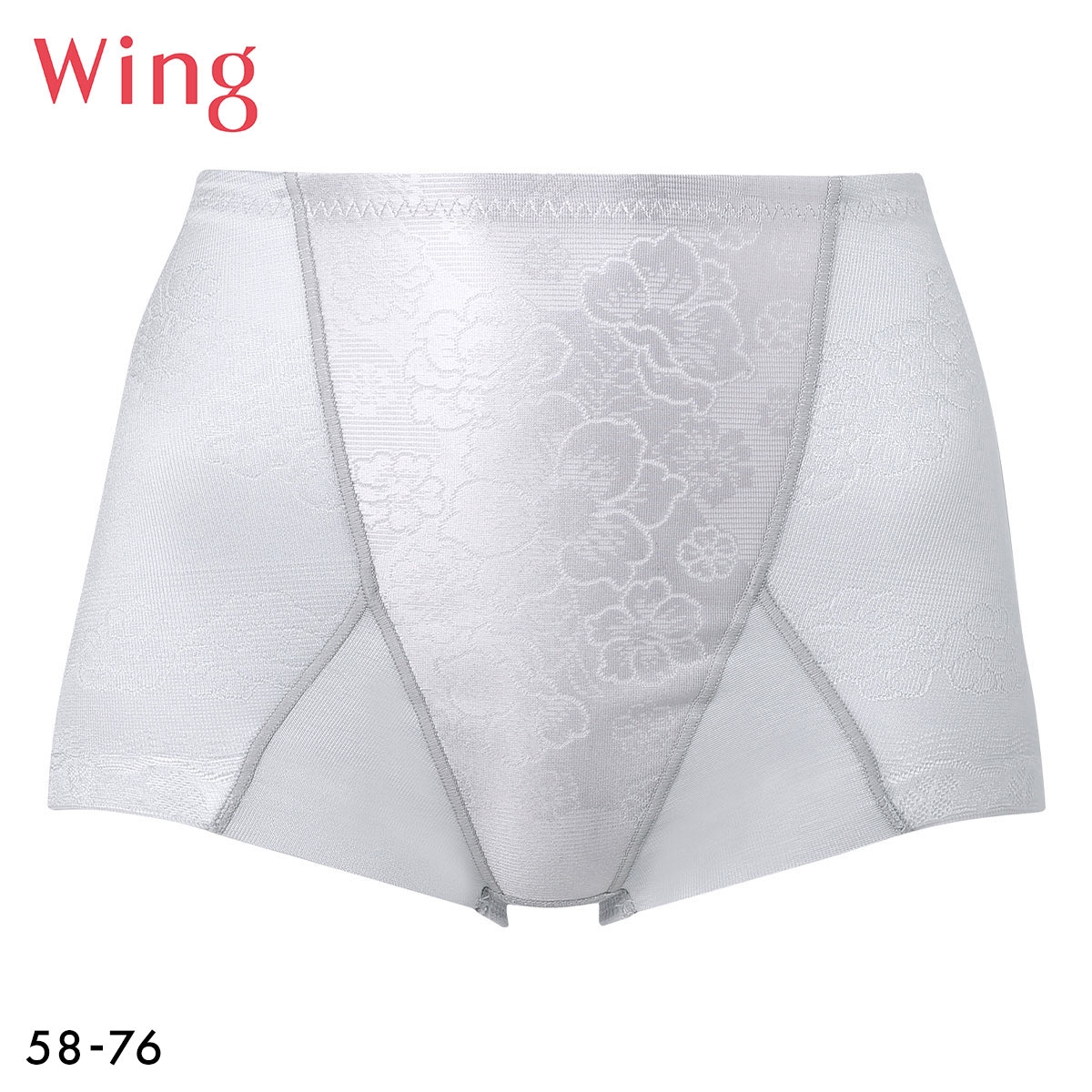 ワコール Wacoal ウイング Wing メリハリシェイプ キュッとアップパンツ ショート丈ガードル 58･64･70･76(LGY-薄グレー-58)
