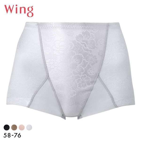 ワコール Wacoal ウイング Wing メリハリシェイプ キュッとアップパンツ ショート丈ガードル 58･64･70･76