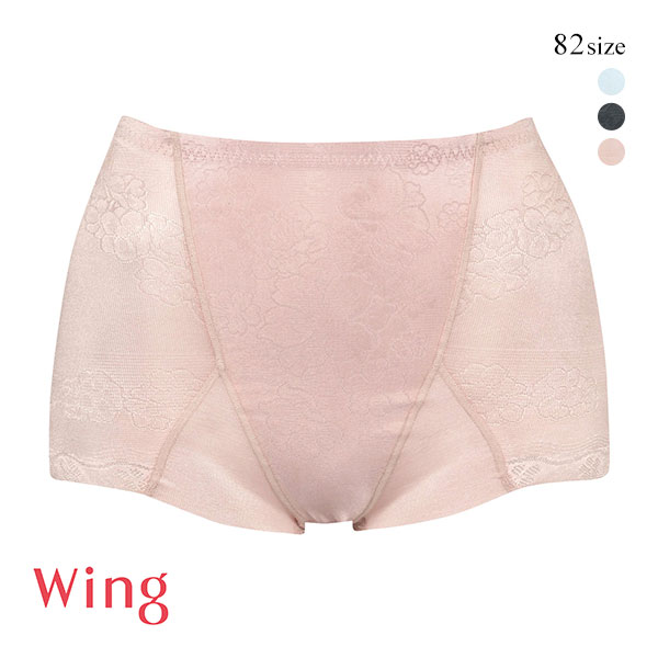 ワコール Wacoal ウイング Wing メリハリシェイプ キュッとアップパンツ ショート丈ガードル 82 クイーンサイズ