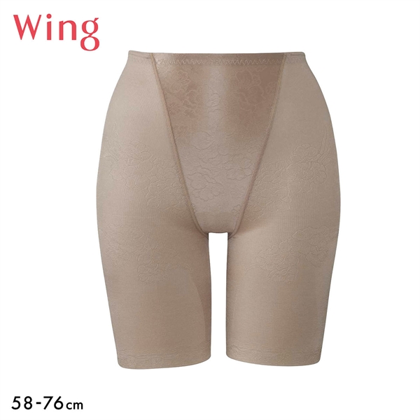 ワコール Wacoal ウイング Wing メリハリシェイプ キュッとアップパンツ ロング丈 ガードル 58･64･70･76