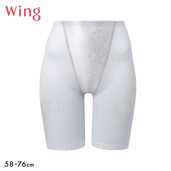 ワコール Wacoal ウイング Wing メリハリシェイプ キュッとアップパンツ ロング丈 ガードル 58･64･70･76