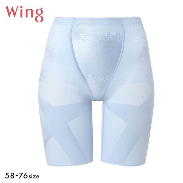 ワコール Wacoal ウイング Wing 気になるヒップ、歩いてアップ SLIMupPANTS HIP スリムアップパンツ ヒップ ロング丈 クロス ガードル