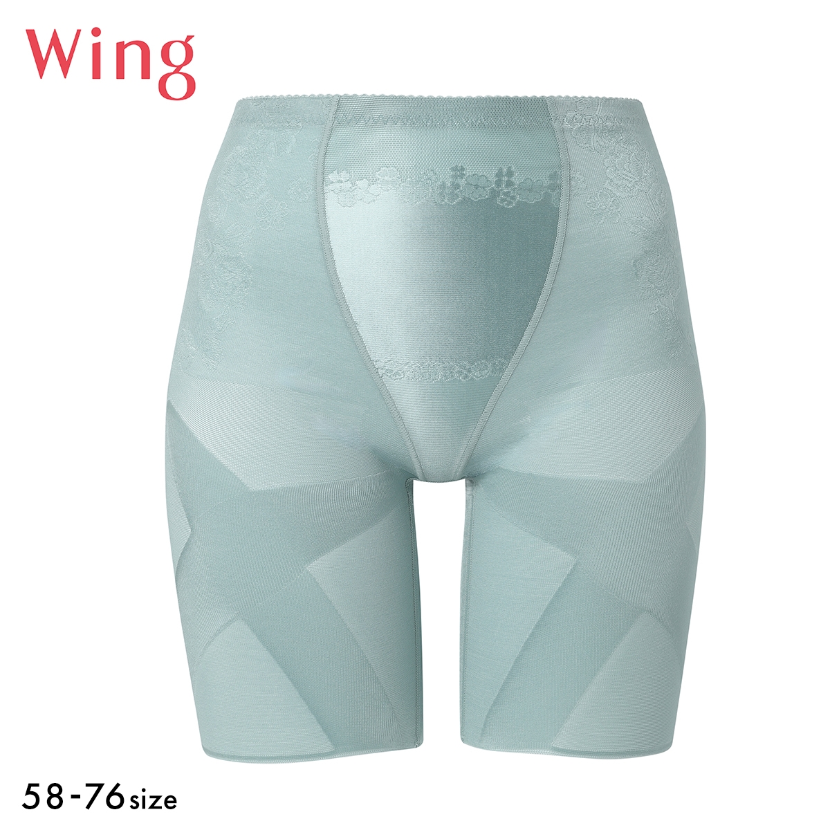 ワコール Wacoal ウイング Wing 気になるヒップ、歩いてアップ SLIMupPANTS HIP スリムアップパンツ ヒップ ロング丈 クロス ガードル(ME-メロン-58)