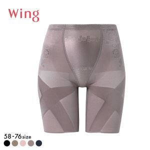 ワコール Wacoal ウイング Wing 気になるヒップ、歩いてアップ SLIMupPANTS HIP スリムアップパンツ ヒップ ロング丈 クロス ガードル