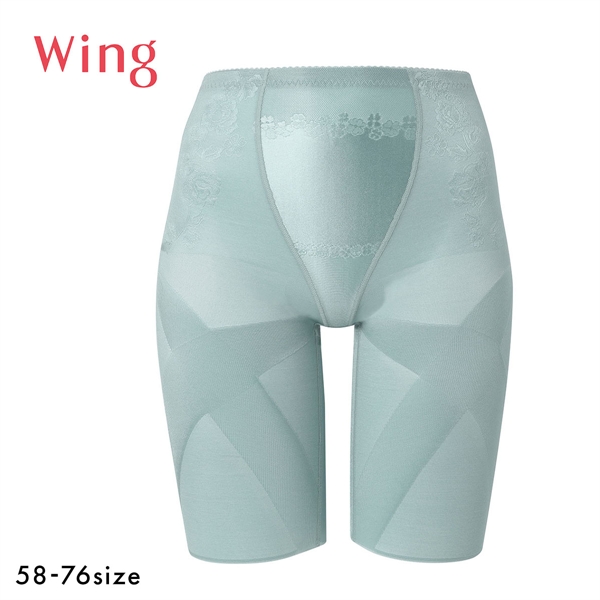 ワコール Wacoal ウイング Wing 気になるヒップ、歩いてアップ SLIMupPANTS HIP ガードル ロング クロス スリムアップパンツ