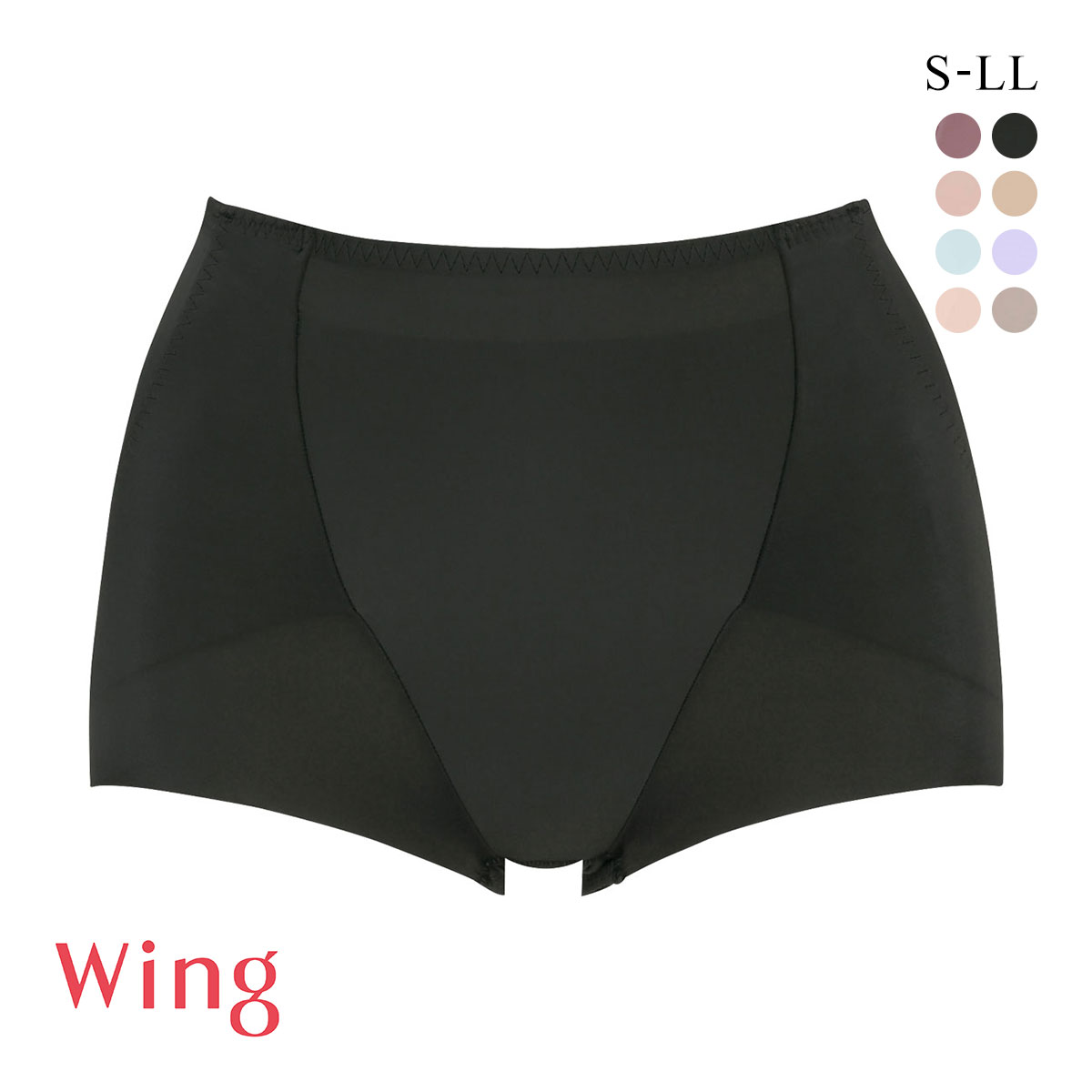 ワコール Wacoal ウイング Wing ガードルが、わたしに合わせてくれる マッチミーガードル ショート丈 SML2L(BK-ブラック-S)