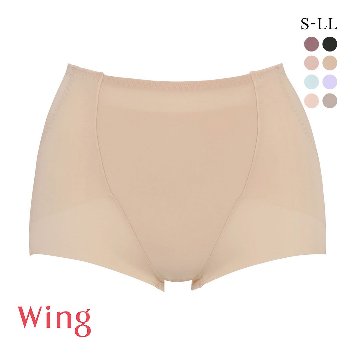 ワコール Wacoal ウイング Wing ガードルが、わたしに合わせてくれる マッチミーガードル ショート丈 SML2L(BE-ベージュ-S)