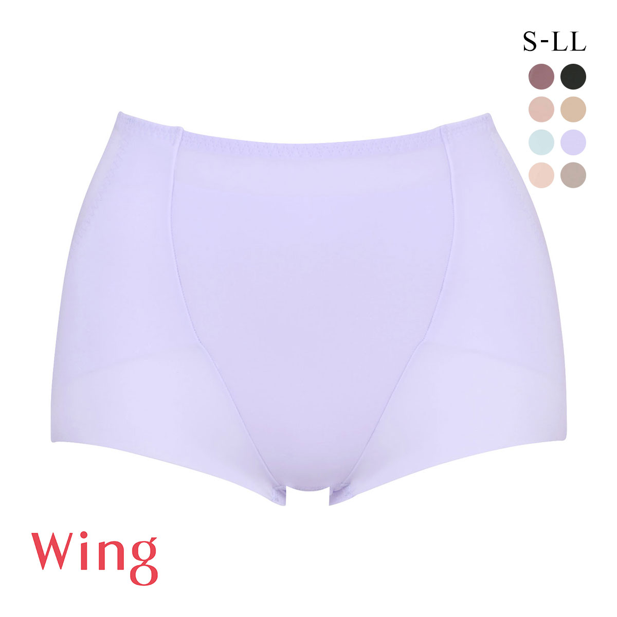 ワコール Wacoal ウイング Wing ガードルが、わたしに合わせてくれる マッチミーガードル ショート丈 SML2L(LV-ラベンダー-S)