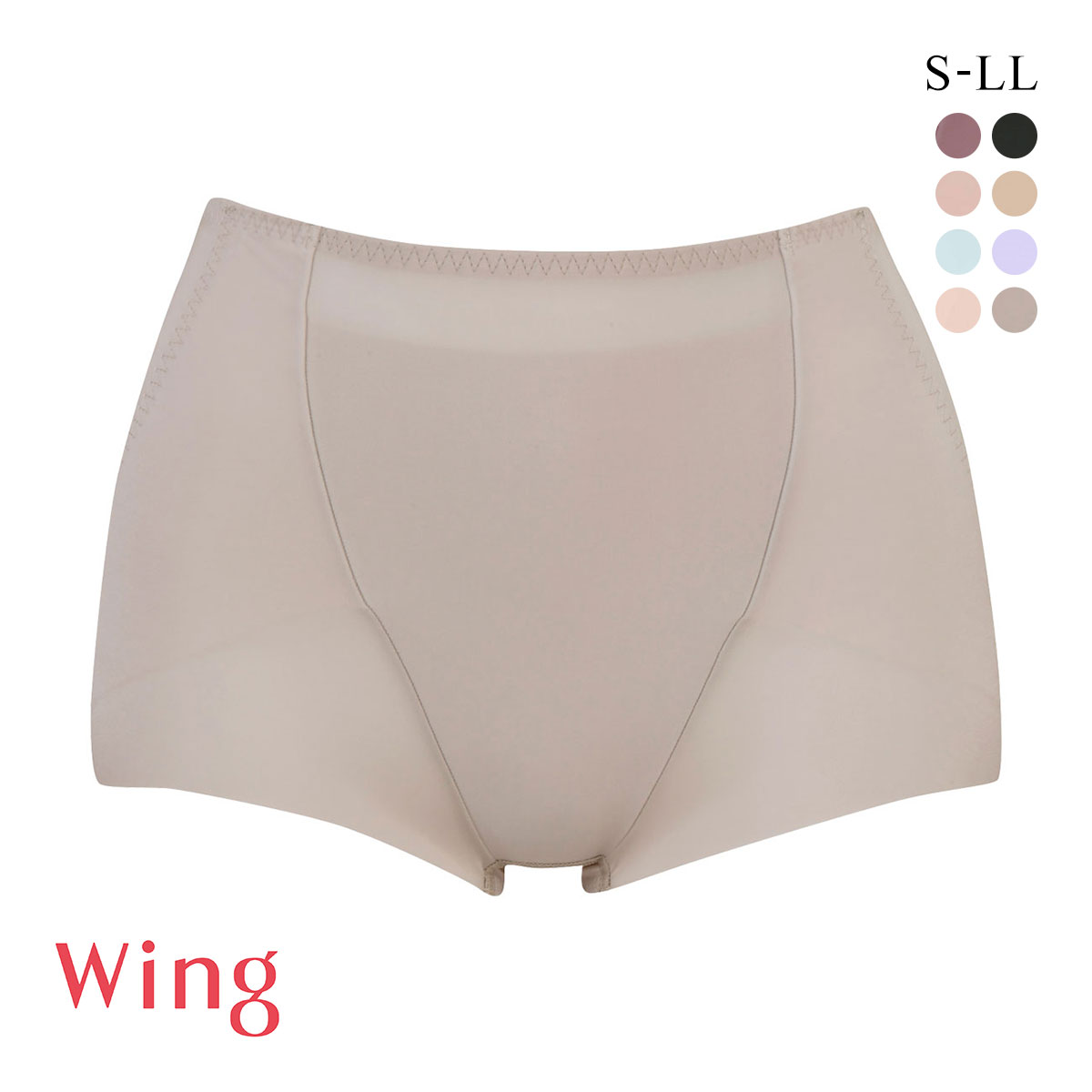 ワコール Wacoal ウイング Wing ガードルが、わたしに合わせてくれる マッチミーガードル ショート丈 SML2L(BR-ブラウン-S)