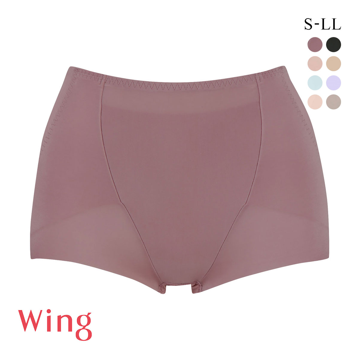 ワコール Wacoal ウイング Wing ガードルが、わたしに合わせてくれる マッチミーガードル ショート丈 SML2L(EN-エンジ-S)