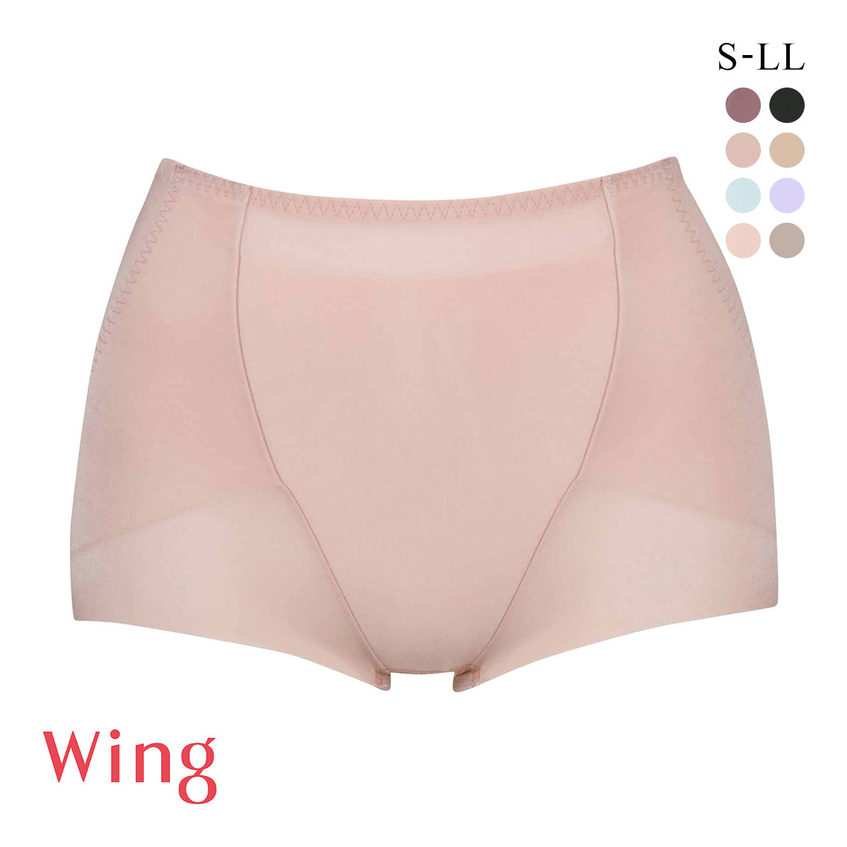 ワコール Wacoal ウイング Wing ガードルが、わたしに合わせてくれる マッチミーガードル ショート丈 SML2L(LBE-薄ベージュ-S)