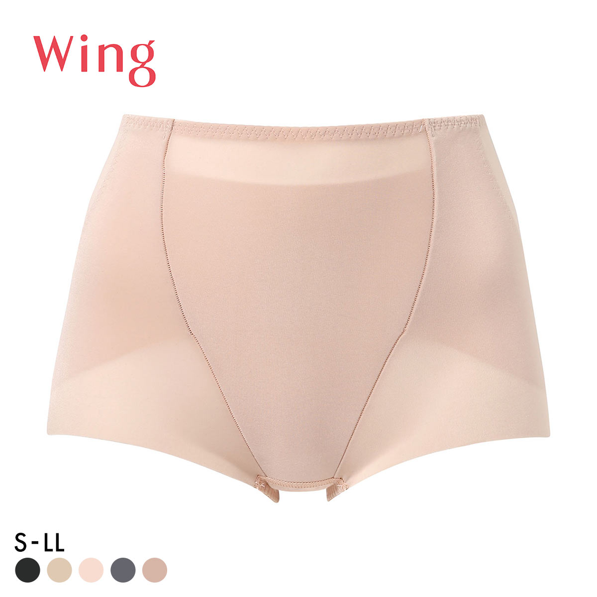 ワコール Wacoal ウイング Wing ガードルが、わたしに合わせてくれる マッチミーガードル ショート丈 SML2L(PBE-パールベージュ-S)