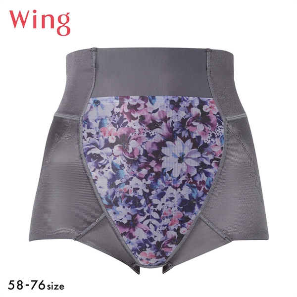 ワコール Wacoal ウイング Wing ハミデンヌ ショート丈ガードル おなかおさえ ヒップアップ