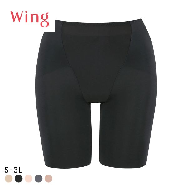 ワコール Wacoal ウイング Wing ガードルが、わたしに合わせてくれる マッチミーガードル SML2L3L ミディアム