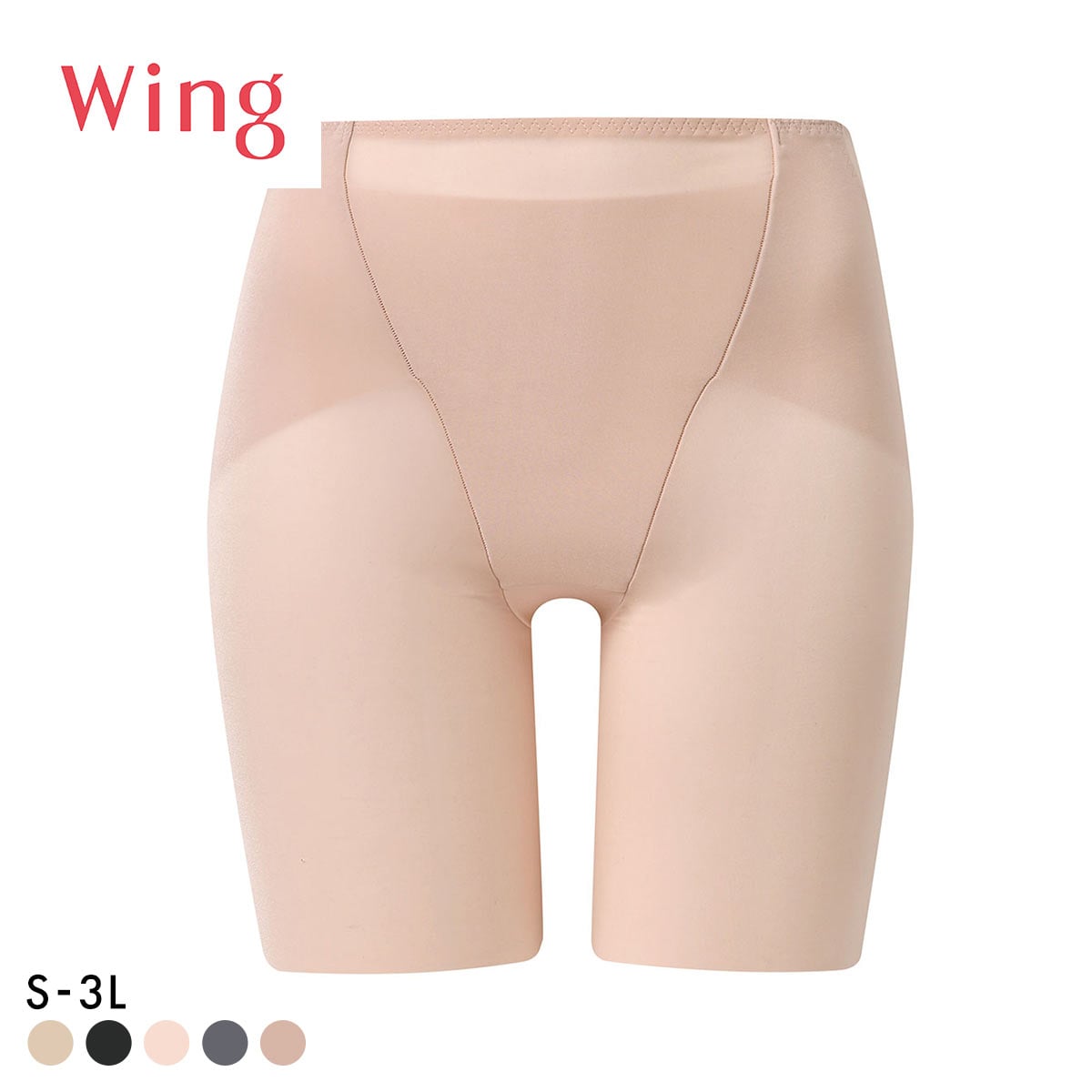 ワコール Wacoal ウイング Wing ガードルが、わたしに合わせてくれる マッチミーガードル SML2L3L ミディアム(PBE-パールベージュ-S)