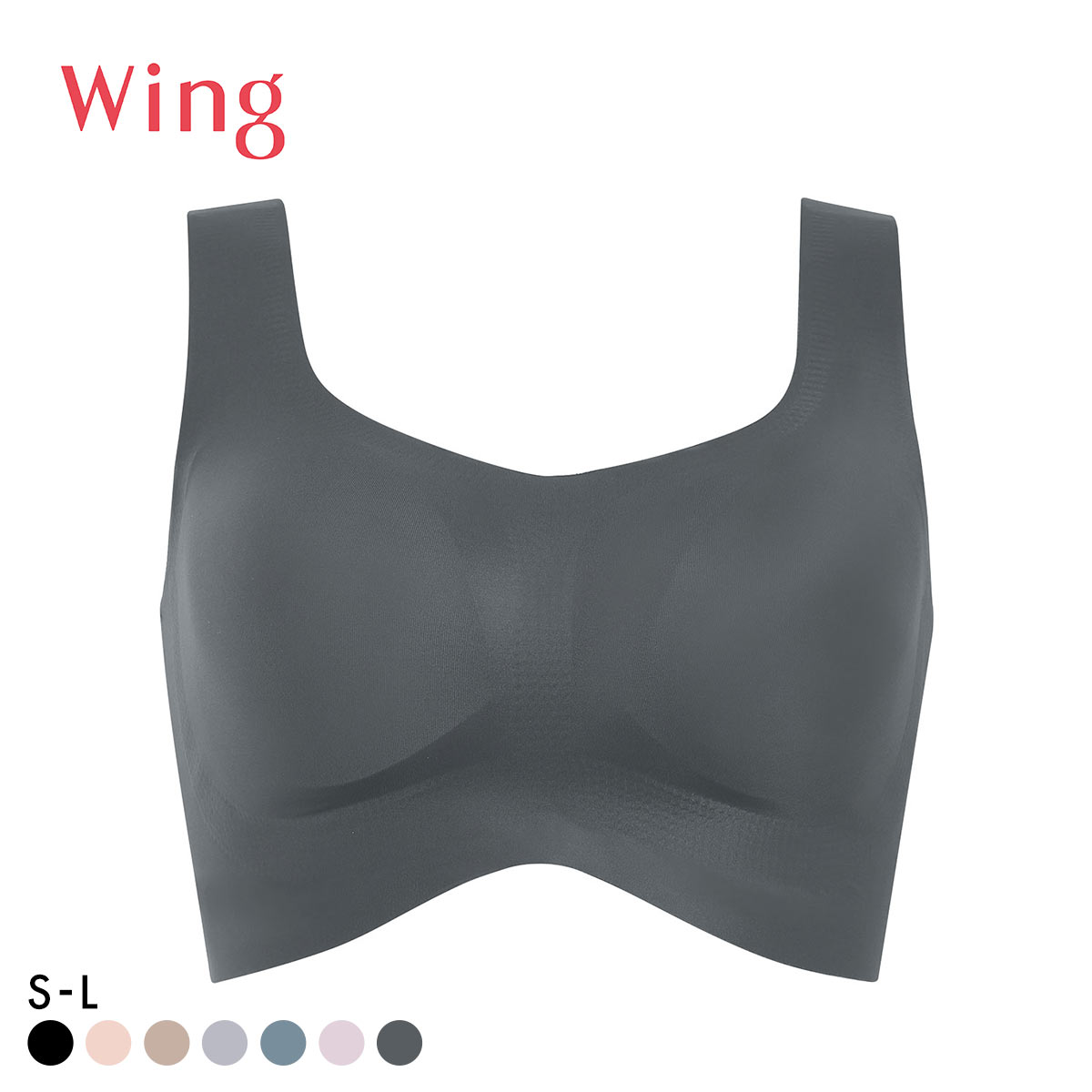 ワコール Wacoal ウイング Wing　フィットトップ ハーフトップ ノンワイヤー ブラジャー SML ワイヤレスブラ シームレス 単品(GY-グレー-S)