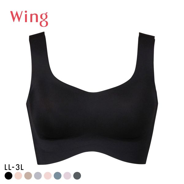 ワコール Wacoal ウイング Wing フィットトップ ハーフトップ ノンワイヤー ブラジャー LL 3L 大きいサイズ ワイヤレスブラ 単品