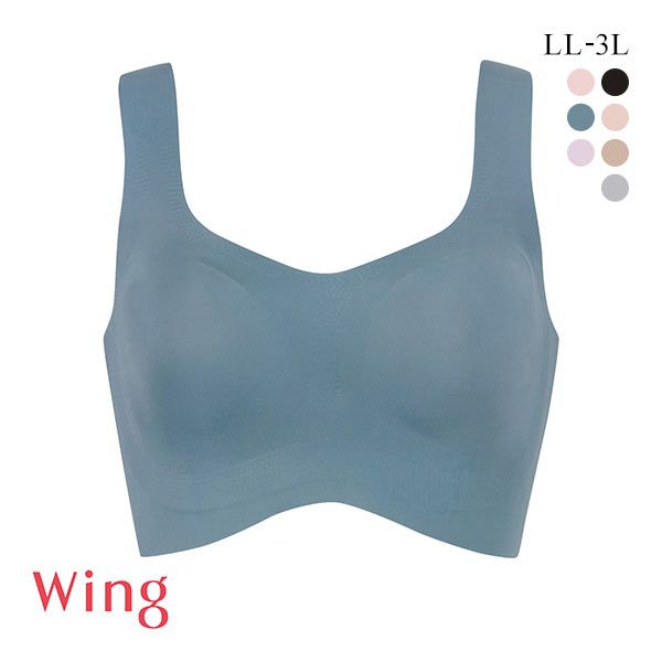 ワコール Wacoal ウイング Wing フィットトップ ハーフトップ ノンワイヤー ブラジャー LL 3L 大きいサイズ ワイヤレスブラ 単品