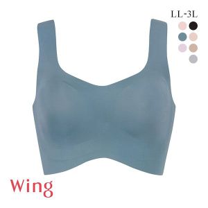 ワコール Wacoal ウイング Wing フィットトップ ハーフトップ ノンワイヤー ブラジャー LL 3L 大きいサイズ ワイヤレスブラ 単品