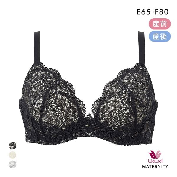 ワコール マタニティ キレイにみえてやさしいブラ 産前・産後兼用 簡単授乳タイプ EF Wacoal MATERNITY 大きいサイズ