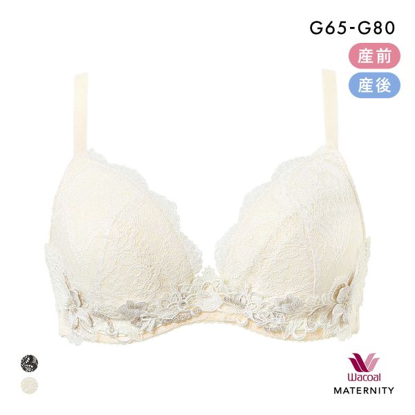 ワコール マタニティ キレイにみえてやさしいブラ 産前・産後兼用 簡単授乳タイプ G Wacoal MATERNITY 大きいサイズ