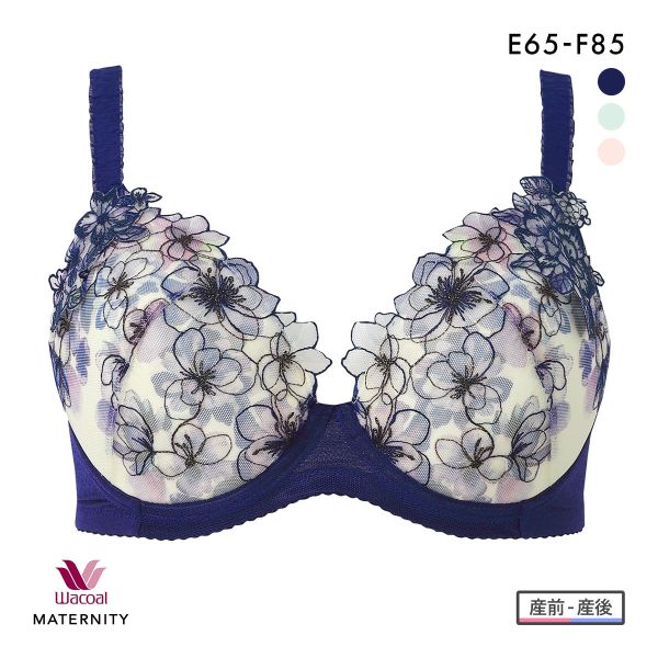 ワコール マタニティ キレイにみえてやさしいブラ 産前・産後兼用 簡単授乳タイプ EF Wacoal MATERNITY 大きいサイズ