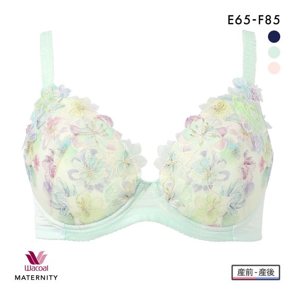 ワコール マタニティ キレイにみえてやさしいブラ 産前・産後兼用 簡単授乳タイプ EF Wacoal MATERNITY 大きいサイズ