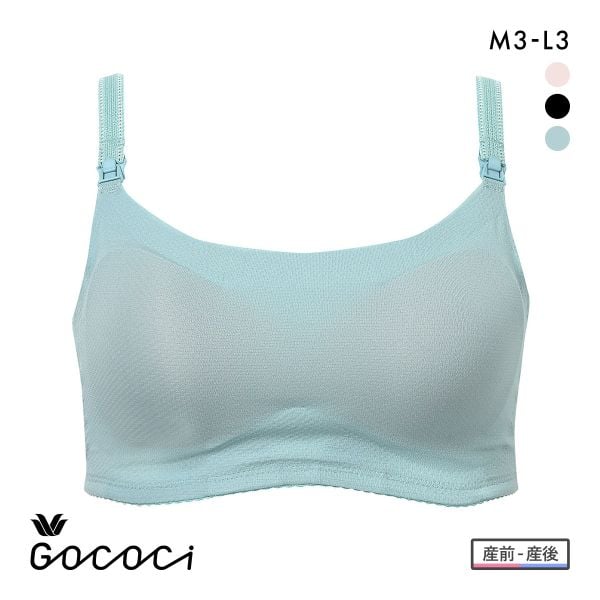 ワコール マタニティ 涼感 ゴコチ 簡単授乳 ハーフトップ ノンワイヤー ブラジャー 産前産後用 MBY757 Wacoal MATERNITY GOCOCi