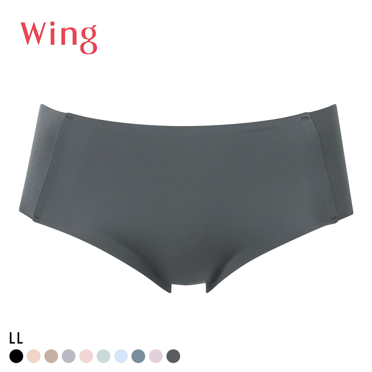 ワコール Wacoal ウイング Wing フィットトップ スタンダード ショーツ LL シームレス 無縫製 大きいサイズ MB1010 単品(GY-グレー-LL)