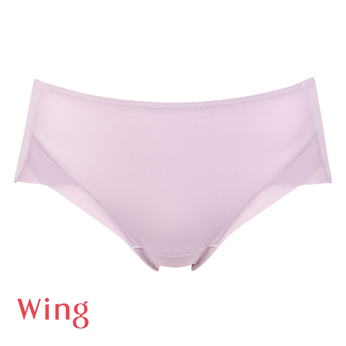 ワコール Wacoal ウイング Wing MB4015 動いてもズレあがりにくい シンクロブラ ショーツ M･L･LL 単品 ビキニ ハイレッグ(PU-パープル-M)